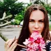 Отзыв от Алла Абрамова