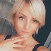 Отзыв от Ева Бондарева
