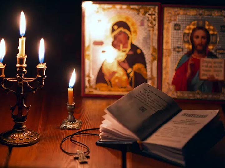 Эффективная молитва от гадалки в Краснотурьинске для возврата любимого человека